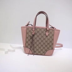 Gucci Shopping Bags